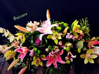 Centro Floral nº6